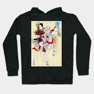 Woman Warrior Hangaku, Yoshitoshi Taiso 1885 Hoodie